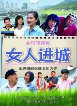 yooheejade-高颜值女神Couple love-私人订制01[8V/2.4G]